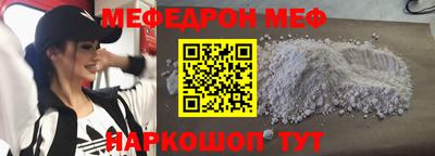 МДПВ Старая Купавна