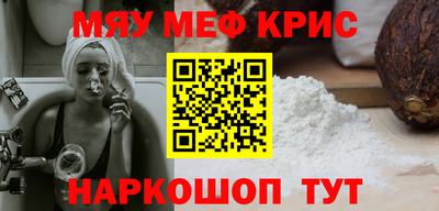МДПВ Старая Купавна