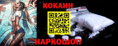 первитин Среднеуральск