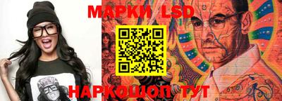 первитин Среднеуральск