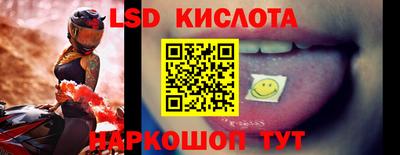 первитин Среднеуральск