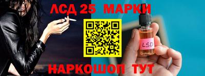 первитин Среднеуральск