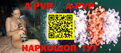 первитин Среднеуральск