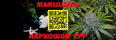 МДПВ Старая Купавна