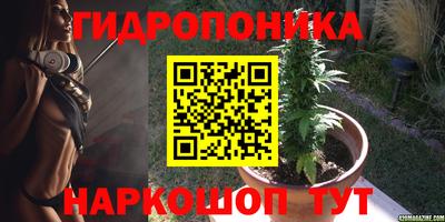 COCAINE Ставрополь