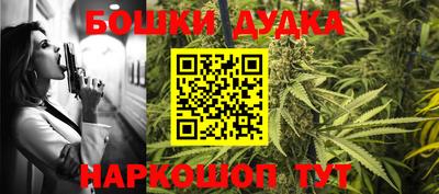 первитин Среднеуральск