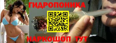 первитин Среднеуральск