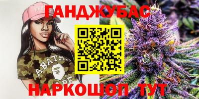 первитин Среднеуральск