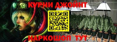 первитин Среднеуральск