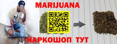 МДПВ Старая Купавна