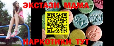 первитин Среднеуральск