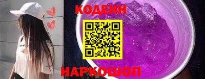 первитин Среднеуральск