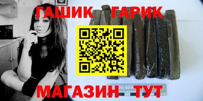 первитин Среднеуральск