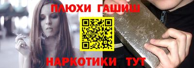 МДПВ Старая Купавна