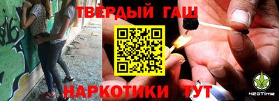 МДПВ Старая Купавна