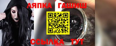 МДПВ Старая Купавна