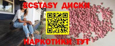 МДПВ Старая Купавна