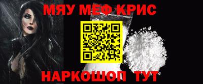 МДПВ Старая Купавна