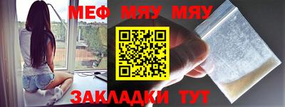 МДПВ Старая Купавна