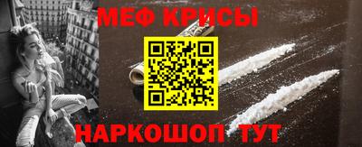 первитин Среднеуральск
