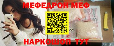 МДПВ Старая Купавна